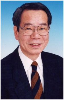 Foto Nobuo Tanaka