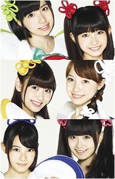 Foto Staf/Seiyuu Otome Shinto