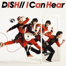 Foto DISH//