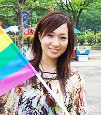 Foto Ayaka Ichinose