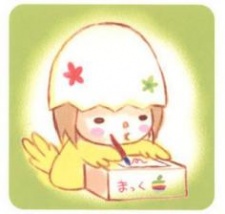 Foto Akiko Morishima