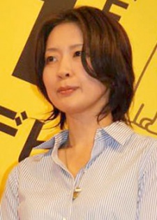 Foto Kazune Kawahara