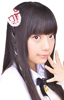 Foto Mami Kamikura