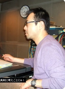 Foto Staf/Seiyuu Chiaki Yamada