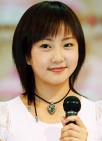 Foto Seiyuu Kana Matsumoto