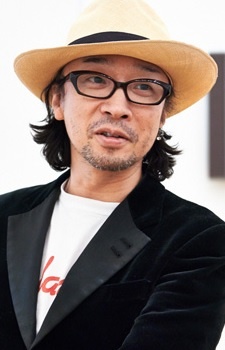 Foto Staf/Seiyuu Naruyoshi Kikuchi