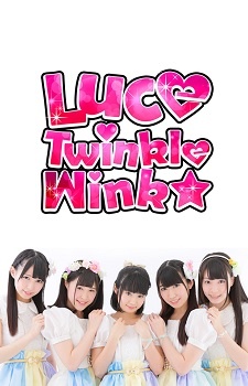 Foto Staf/Seiyuu Luce Twinkle Wink☆