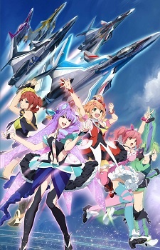 Foto Staf/Seiyuu Walküre