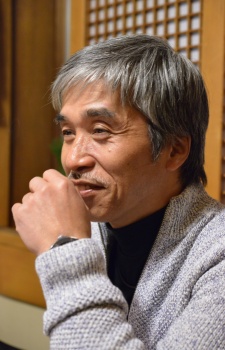 Foto Shinmei Minegishi