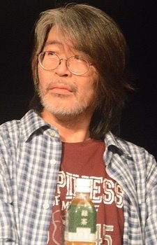 Foto Sanbanchi Kawa