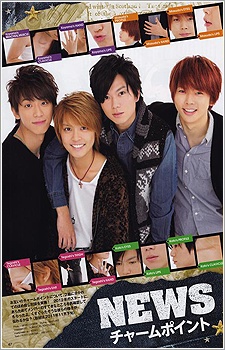 Foto Staf/Seiyuu NEWS