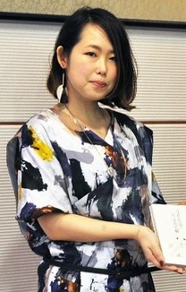 Foto Nodoka Shinomaru