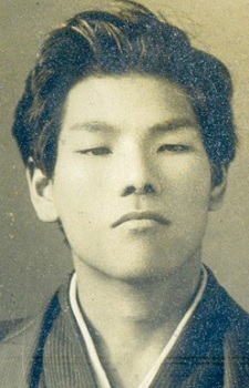 Hekoten Shimokawa