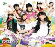 Foto Staf/Seiyuu Berryz Koubou