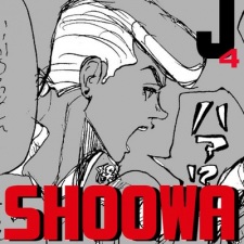 Foto SHOOWA