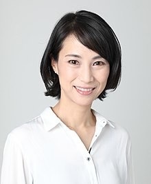 Foto Mai Tachihara