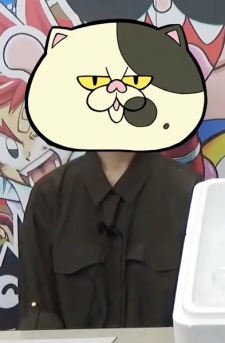 Foto Sankichi Hinodeya