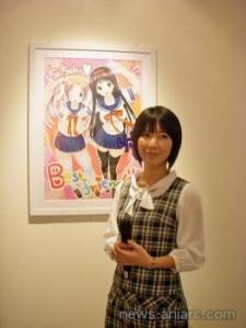 Foto Yuki Azuma