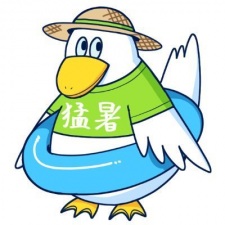 Foto Aki Yuukura