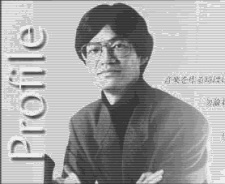 Foto Staf/Seiyuu Yoshihiro Kanno