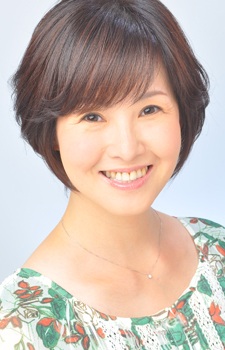 Foto Seiyuu Emiko Hagiwara