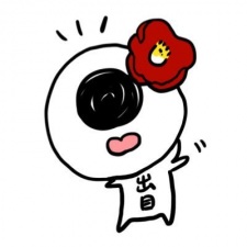 Foto Deme Kingyobachi