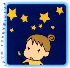 Foto Mami Kashiwabara