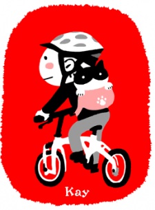 Foto Keiko Koyama