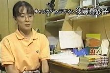 Foto Staf/Seiyuu Masako Gotou