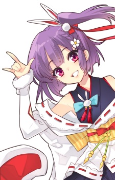 Kotone Tenjin