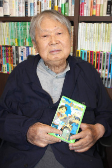 Foto Osamu Souda