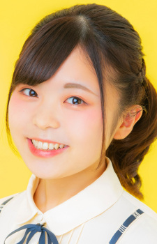 Aina Rutou
