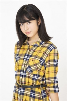 Foto Seiyuu Kokona Natsume