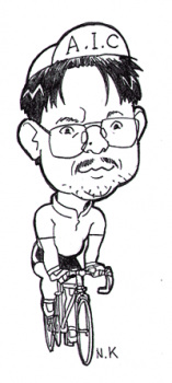 Foto Staf/Seiyuu Nobuyuki Kitajima