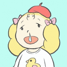 Sachiko Uguisu