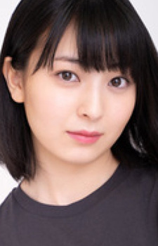 Shizune Nagao