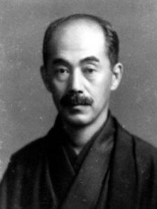 Foto Kunio Yanagita