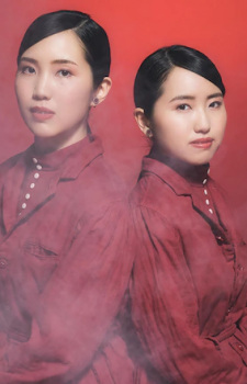 Foto Staf/Seiyuu Kitri