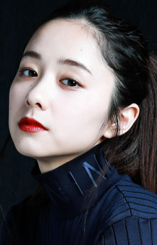 Foto Seiyuu Mayu Hotta
