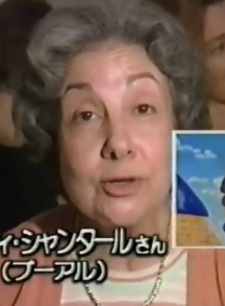 Foto Seiyuu Claude Chantal