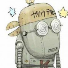 Foto Tetsuroh Kasahara