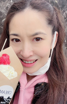 Foto Seiyuu Kanako Mitsuhashi