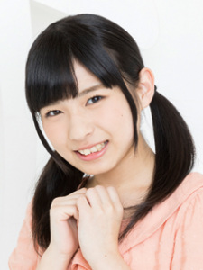 Foto Mina Katahira