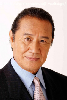 Foto Kouji Moritsugu