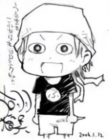 Foto Tsubasa Fukuchi