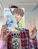 Foto Staf/Seiyuu Yuugo Kobayashi