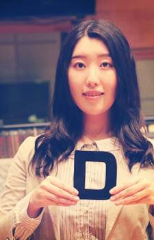 Foto Hinako Tsubakiyama