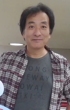 Foto Yuuichi Hasegawa