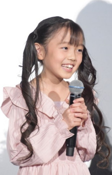 Foto Ann Yamane 1