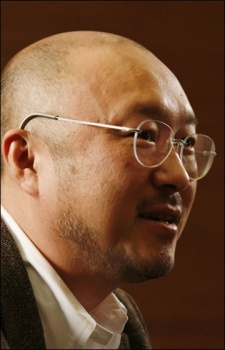 Shin Unozawa